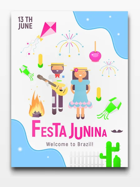 Готель Festa Junina Плакат Латинської Америки Свята Фестиваль Червня Бразилії — стоковий вектор