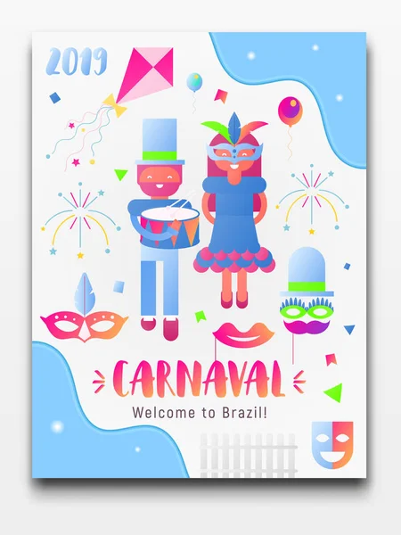 Brazílie Karneval Plakátu Nápisu Pozvánka Pro Populární Akce Brasil Carnaval — Stockový vektor