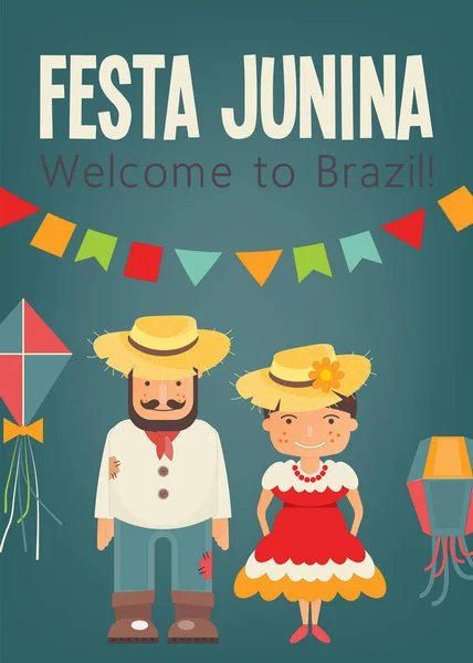 Festa Junina - Festival du Brésil — Image vectorielle