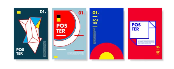 Abstrakte Farbenfrohe Collage Plakatentwurf Vorlage Cooles Geometrisches Und Retro Cover — Stockvektor