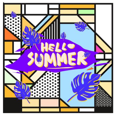 Vektör renkli yaz afiş. Yaz Festivali için resimde arka plan şablonu.