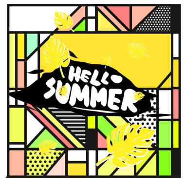 Vektör renkli yaz afiş. Yaz Festivali için resimde arka plan şablonu.