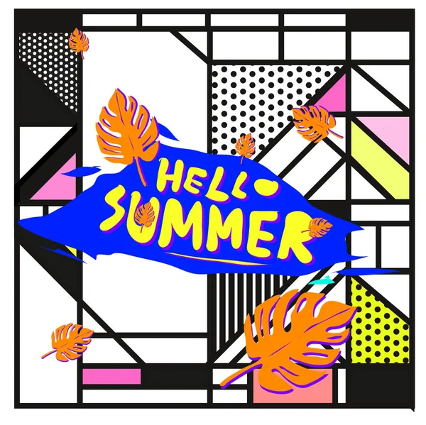 Vektor Buntes Sommerbanner Illustration Hintergrundvorlage Für Sommerfest — Stockvektor