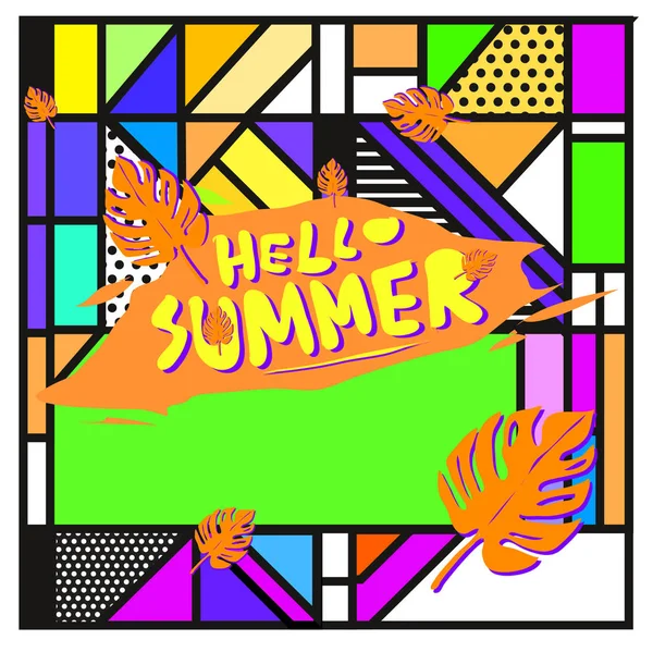 Vector Colorful Summer Banner Illustration Background Template Summer Festival — Stock Vector