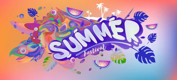 夏バナー背景がカラフルな落書き イベント 販売促進ポスターのデザイン テンプレート — ストックベクタ