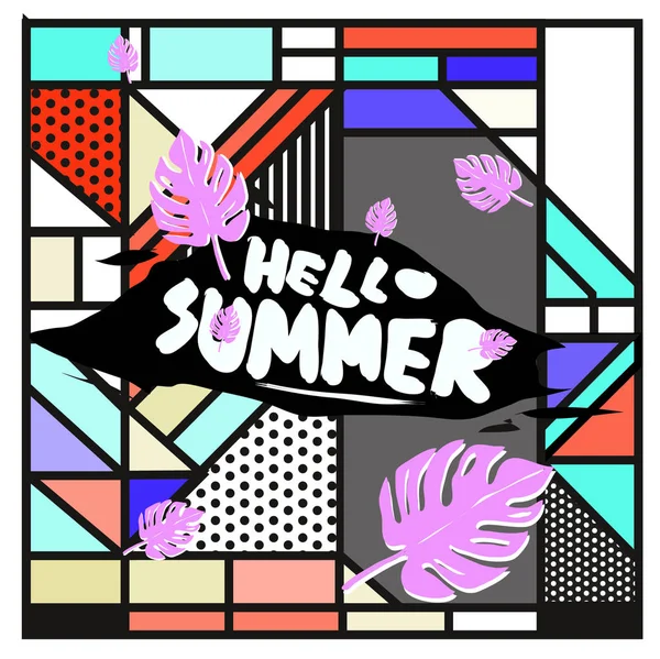 Vektör renkli yaz afiş. Yaz Festivali için resimde arka plan şablonu.