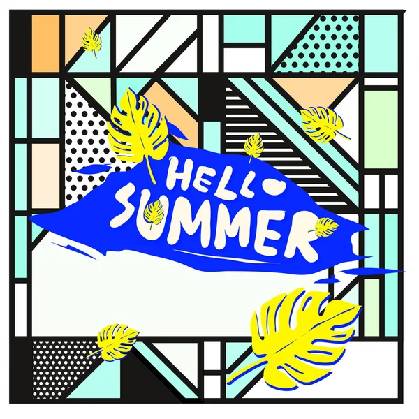 矢量缤纷的夏日旗帜 插图背景模板为夏天节日 — 图库矢量图片