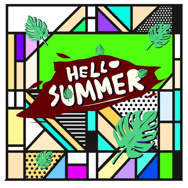 Vector Kleurrijke Zomer Banner Afbeelding Achtergrond Sjabloon Voor Zomerfestival — Stockvector