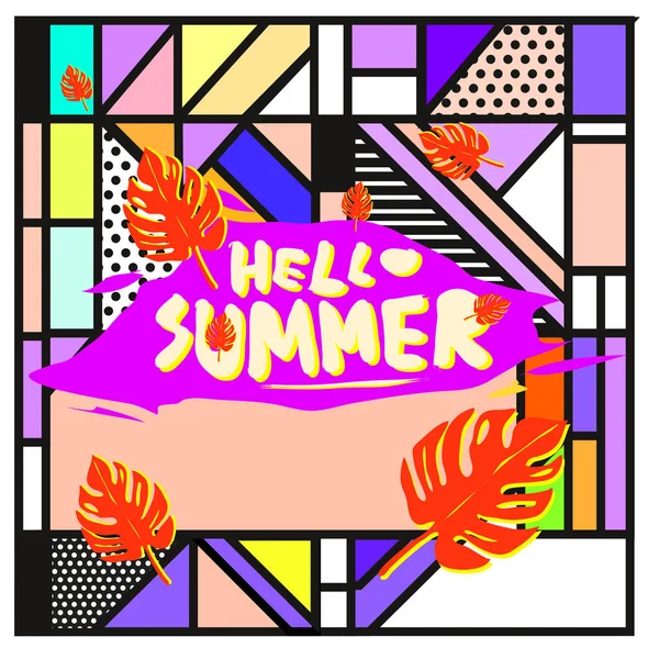 ベクトル カラフルな夏のバナーです 夏祭りのイラスト背景テンプレート — ストックベクタ