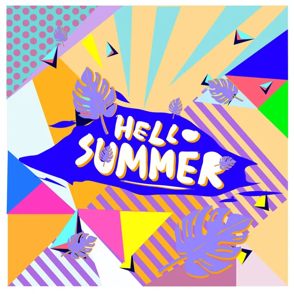 Vector Kleurrijke Zomer Banner Tropische Achtergrond Afbeelding Voor Zomerfestival — Stockvector