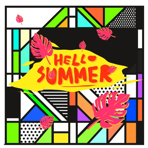 ベクトル カラフルな夏のバナーです 夏祭りのイラスト背景テンプレート — ストックベクタ
