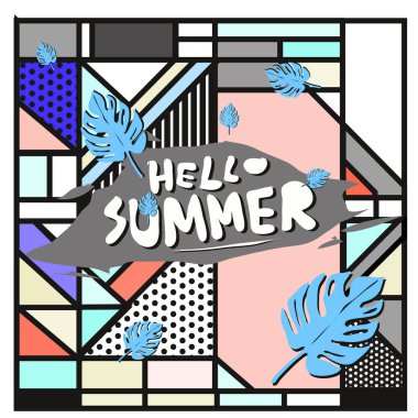 Vektör renkli yaz afiş. Yaz Festivali için resimde arka plan şablonu.