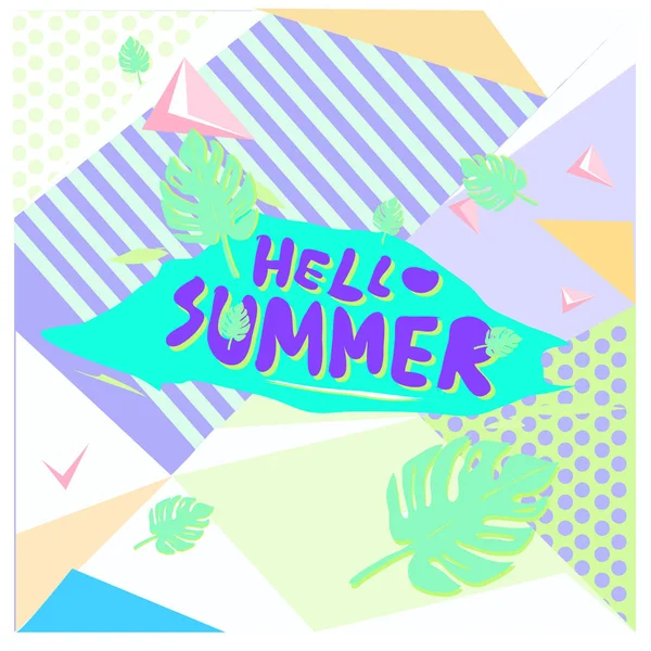 Abstract Geometric Summer Poster Banner Fashion Travel Discount Promotion Design — Stock Vector