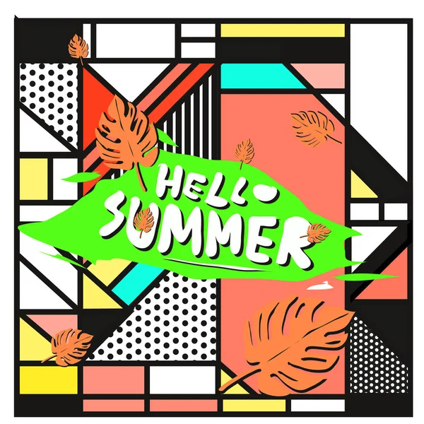 Vector Colorful Summer Banner Illustration Background Template Summer Festival — Stock Vector