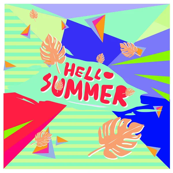 Soyut geometrik yaz poster ve başlık sayfası. Moda ve seyahat indirim ve promosyon ile retro tarzı tasarım. Özel tatil teklif ile vektör çizim.