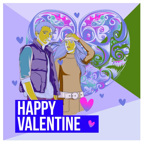 Vektör Erkek Kadın Mutlu Aile Çift Aşık Poster Sevgililer Günü Telifsiz Stok Vektörler