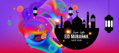 Eid Mubarak tebrik kartı illüstrasyon, ramazan kareem renkli afiş, poster, arka plan, el ilanı, illüstrasyon, broşür ve satış arka plan için İslam Festivali için isteyen vektör.
