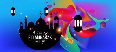 Eid Mubarak tebrik kartı illüstrasyon, ramazan kareem renkli afiş, poster, arka plan, el ilanı, illüstrasyon, broşür ve satış arka plan için İslam Festivali için isteyen vektör.