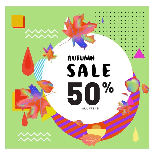 Venta Otoño Memphis Estilo Web Banner Cartel Descuento Moda Viajes — Archivo Imágenes Vectoriales