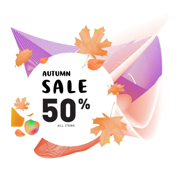 Vector Autumn Sale Poster Template Lettering Bright Fall Leaves Brochure — Stock Vector