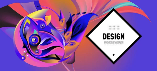 近代的なカラフルな流れのポスター デザイン プロジェクトのアート デザイン ベクトル図 — ストックベクタ