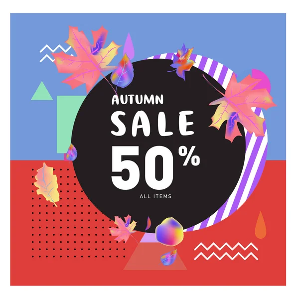 Venta Otoño Memphis Estilo Web Banner Cartel Descuento Moda Viajes — Archivo Imágenes Vectoriales