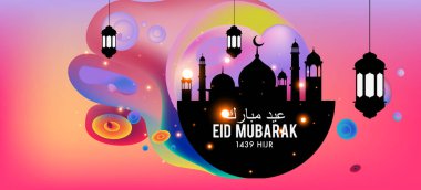 Eid Mubarak tebrik kartı illüstrasyon, ramazan kareem renkli afiş, poster, arka plan, el ilanı, illüstrasyon, broşür ve satış arka plan için İslam Festivali için isteyen vektör.