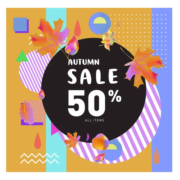 Venta Otoño Memphis Estilo Web Banner Cartel Descuento Moda Viajes — Vector de stock