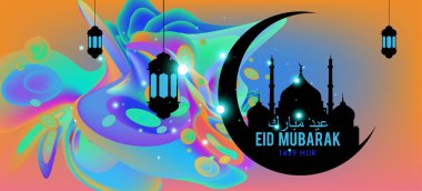 Eid Mubarak tebrik kartı illüstrasyon, ramazan kareem renkli afiş, poster, arka plan, el ilanı, illüstrasyon, broşür ve satış arka plan için İslam Festivali için isteyen vektör.