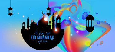 Eid Mubarak tebrik kartı illüstrasyon, ramazan kareem renkli afiş, poster, arka plan, el ilanı, illüstrasyon, broşür ve satış arka plan için İslam Festivali için isteyen vektör.