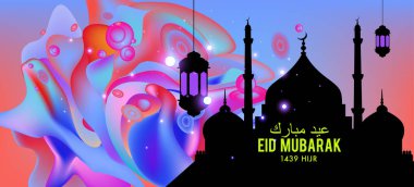 Eid Mubarak tebrik kartı illüstrasyon, ramazan kareem renkli afiş, poster, arka plan, el ilanı, illüstrasyon, broşür ve satış arka plan için İslam Festivali için isteyen vektör.