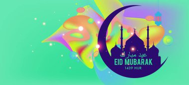 Eid Mubarak tebrik kartı illüstrasyon, ramazan kareem renkli afiş, poster, arka plan, el ilanı, illüstrasyon, broşür ve satış arka plan için İslam Festivali için isteyen vektör.