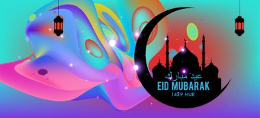 Eid Mubarak tebrik kartı illüstrasyon, ramazan kareem renkli afiş, poster, arka plan, el ilanı, illüstrasyon, broşür ve satış arka plan için İslam Festivali için isteyen vektör.