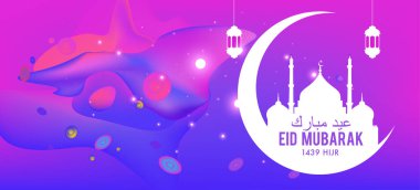 Eid Mubarak tebrik kartı illüstrasyon, ramazan kareem renkli afiş, poster, arka plan, el ilanı, illüstrasyon, broşür ve satış arka plan için İslam Festivali için isteyen vektör.