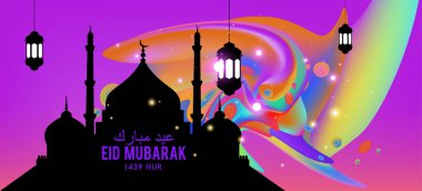 Eid Mubarak tebrik kartı illüstrasyon, ramazan kareem renkli afiş, poster, arka plan, el ilanı, illüstrasyon, broşür ve satış arka plan için İslam Festivali için isteyen vektör.