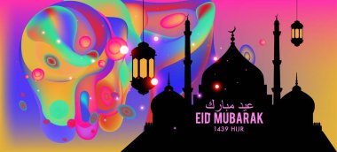 Eid Mubarak tebrik kartı illüstrasyon, ramazan kareem renkli afiş, poster, arka plan, el ilanı, illüstrasyon, broşür ve satış arka plan için İslam Festivali için isteyen vektör.