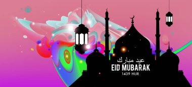 Eid Mubarak tebrik kartı illüstrasyon, ramazan kareem renkli afiş, poster, arka plan, el ilanı, illüstrasyon, broşür ve satış arka plan için İslam Festivali için isteyen vektör.