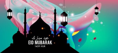 Eid Mubarak tebrik kartı illüstrasyon, ramazan kareem renkli afiş, poster, arka plan, el ilanı, illüstrasyon, broşür ve satış arka plan için İslam Festivali için isteyen vektör.