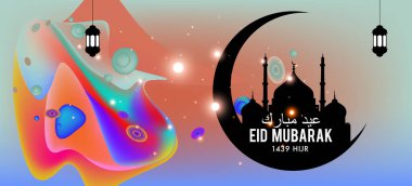 Eid Mubarak tebrik kartı illüstrasyon, ramazan kareem renkli afiş, poster, arka plan, el ilanı, illüstrasyon, broşür ve satış arka plan için İslam Festivali için isteyen vektör.