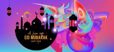 Eid Mubarak tebrik kartı illüstrasyon, ramazan kareem renkli afiş, poster, arka plan, el ilanı, illüstrasyon, broşür ve satış arka plan için İslam Festivali için isteyen vektör.