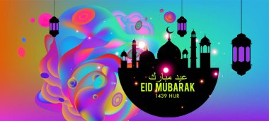 Eid Mubarak tebrik kartı illüstrasyon, ramazan kareem renkli afiş, poster, arka plan, el ilanı, illüstrasyon, broşür ve satış arka plan için İslam Festivali için isteyen vektör.
