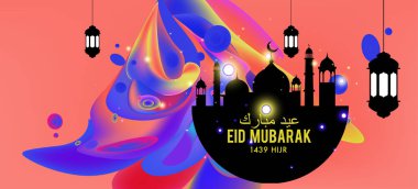 Eid Mubarak tebrik kartı illüstrasyon, ramazan kareem renkli afiş, poster, arka plan, el ilanı, illüstrasyon, broşür ve satış arka plan için İslam Festivali için isteyen vektör.