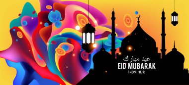 Eid Mubarak tebrik kartı illüstrasyon, ramazan kareem renkli afiş, poster, arka plan, el ilanı, illüstrasyon, broşür ve satış arka plan için İslam Festivali için isteyen vektör.