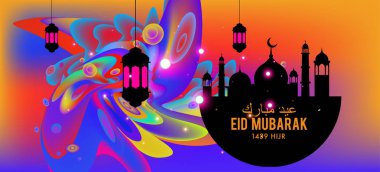 Eid Mubarak tebrik kartı illüstrasyon, ramazan kareem renkli afiş, poster, arka plan, el ilanı, illüstrasyon, broşür ve satış arka plan için İslam Festivali için isteyen vektör.