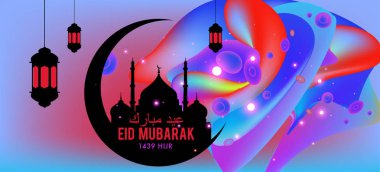Eid Mubarak tebrik kartı illüstrasyon, ramazan kareem renkli afiş, poster, arka plan, el ilanı, illüstrasyon, broşür ve satış arka plan için İslam Festivali için isteyen vektör.