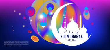 Eid Mubarak tebrik kartı illüstrasyon, ramazan kareem renkli afiş, poster, arka plan, el ilanı, illüstrasyon, broşür ve satış arka plan için İslam Festivali için isteyen vektör.