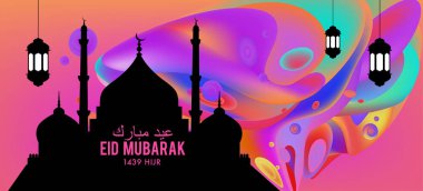Eid Mubarak tebrik kartı illüstrasyon, ramazan kareem renkli afiş, poster, arka plan, el ilanı, illüstrasyon, broşür ve satış arka plan için İslam Festivali için isteyen vektör.