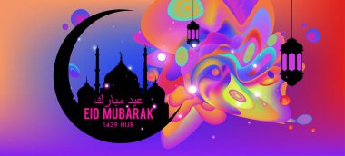 Eid Mubarak tebrik kartı illüstrasyon, ramazan kareem renkli afiş, poster, arka plan, el ilanı, illüstrasyon, broşür ve satış arka plan için İslam Festivali için isteyen vektör.