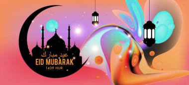 Eid Mubarak tebrik kartı illüstrasyon, ramazan kareem renkli afiş, poster, arka plan, el ilanı, illüstrasyon, broşür ve satış arka plan için İslam Festivali için isteyen vektör.