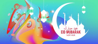 Eid Mubarak tebrik kartı illüstrasyon, ramazan kareem renkli afiş, poster, arka plan, el ilanı, illüstrasyon, broşür ve satış arka plan için İslam Festivali için isteyen vektör.